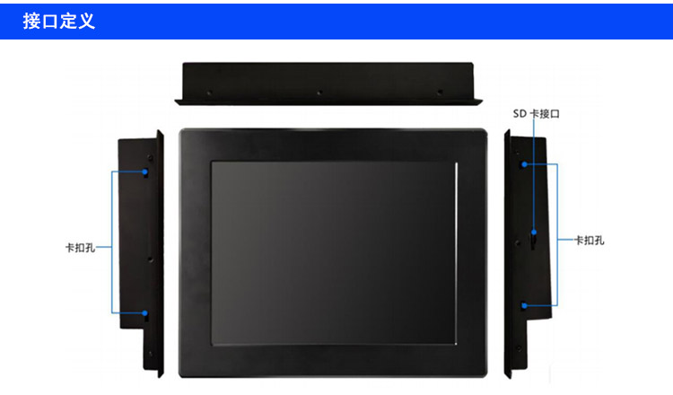 wince工業(yè)平板電腦