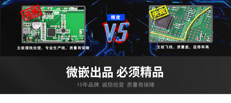 wince工業(yè)平板電腦