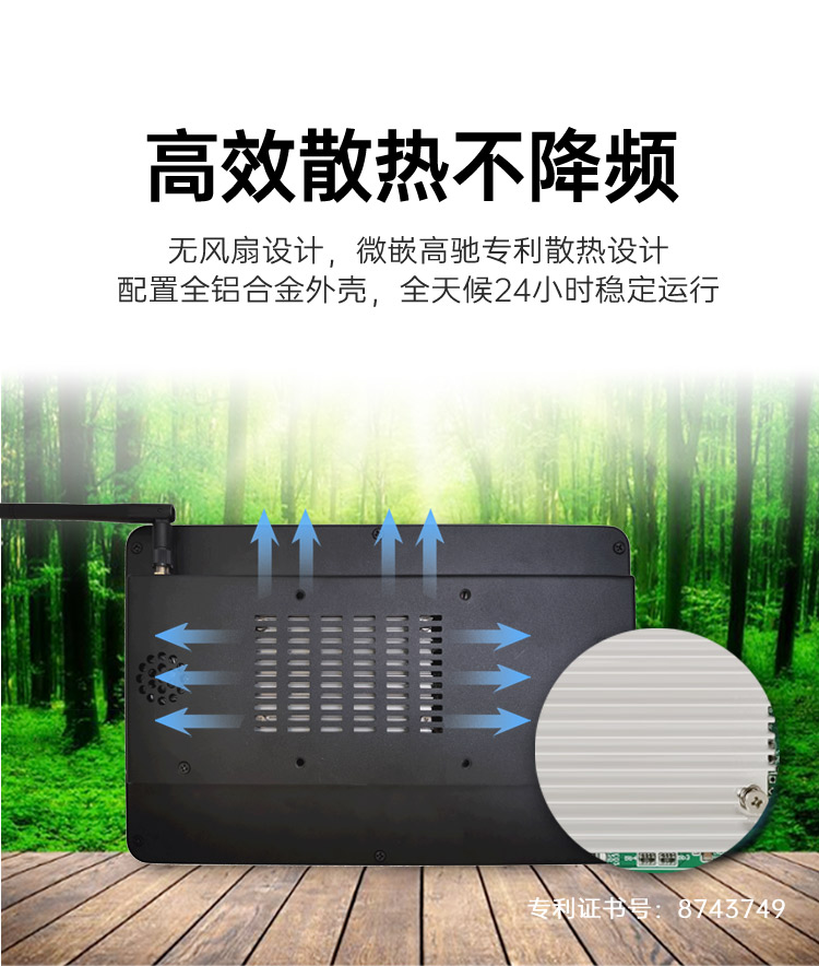 10寸Android工業(yè)平板電腦DIY一體機(jī) 安卓嵌入式工控觸摸屏 WAR-101C-RM00_12.jpg