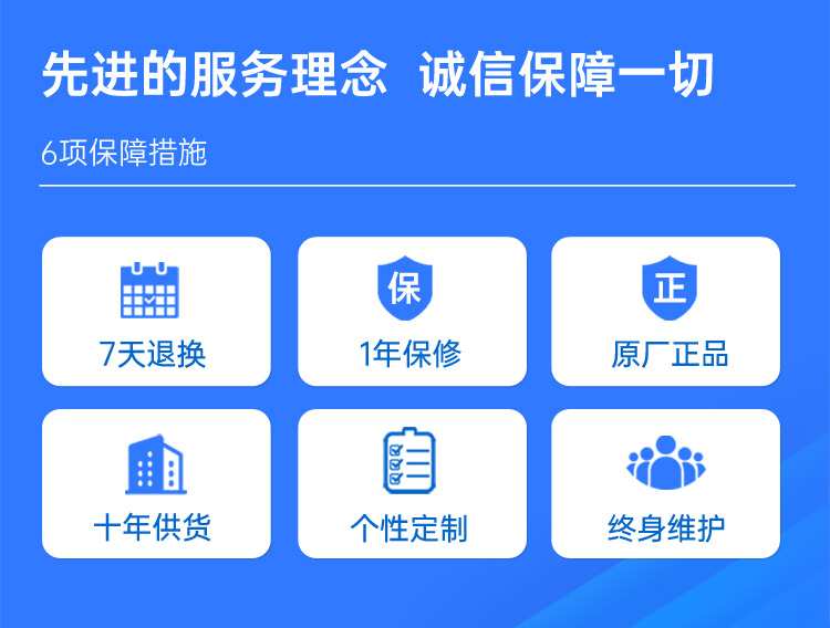 10寸Android工業(yè)平板電腦DIY一體機(jī) 安卓嵌入式工控觸摸屏 WAR-101C-RM00_02.jpg