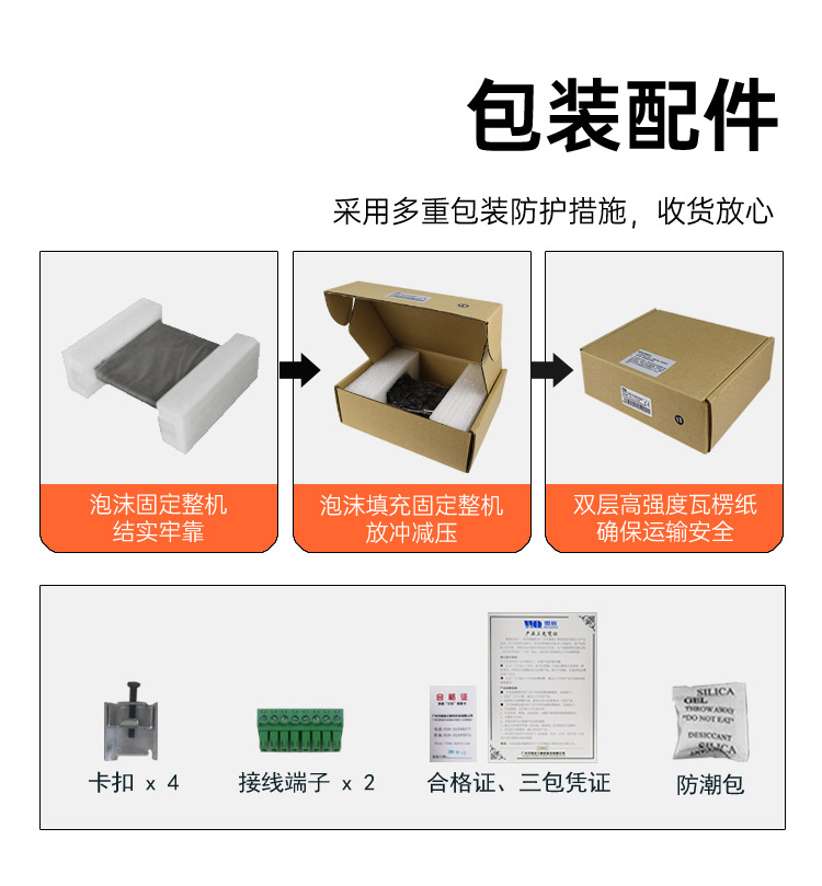 Windows7plc聚合工控盒子一體機(jī) WPC—HDMI—XM50_14.jpg